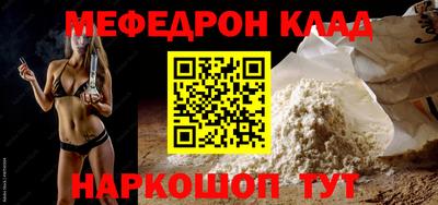 PSILOCYBIN Ирбит