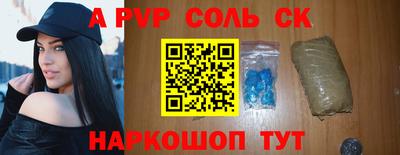 PSILOCYBIN Ирбит
