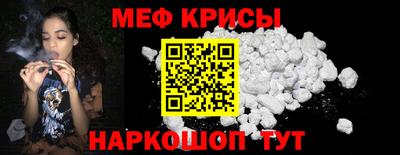 шишки Изобильный
