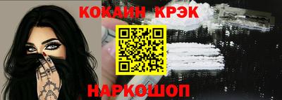 шишки Изобильный