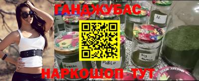 PSILOCYBIN Ирбит