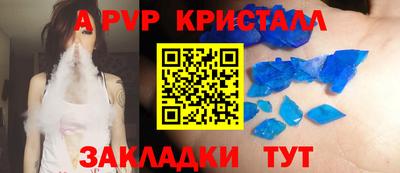 2c-b Ипатово