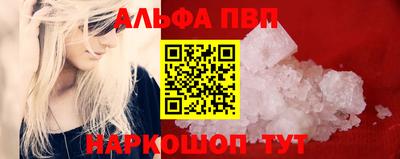 PSILOCYBIN Ирбит
