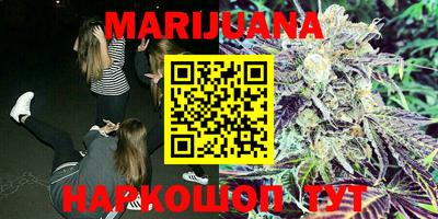 2c-b Ипатово