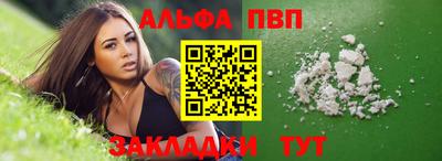 PSILOCYBIN Ирбит