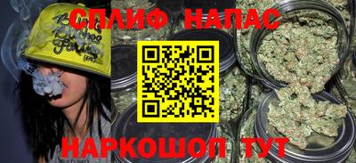 2c-b Ипатово
