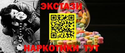 PSILOCYBIN Ирбит