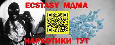PSILOCYBIN Ирбит