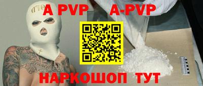 2c-b Ипатово