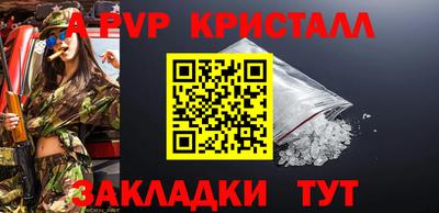 PSILOCYBIN Ирбит