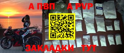 PSILOCYBIN Ирбит