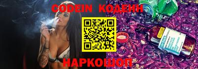 PSILOCYBIN Ирбит