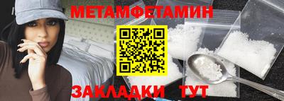 PSILOCYBIN Ирбит