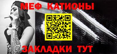 шишки Изобильный