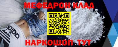 PSILOCYBIN Ирбит