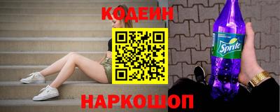 шишки Изобильный